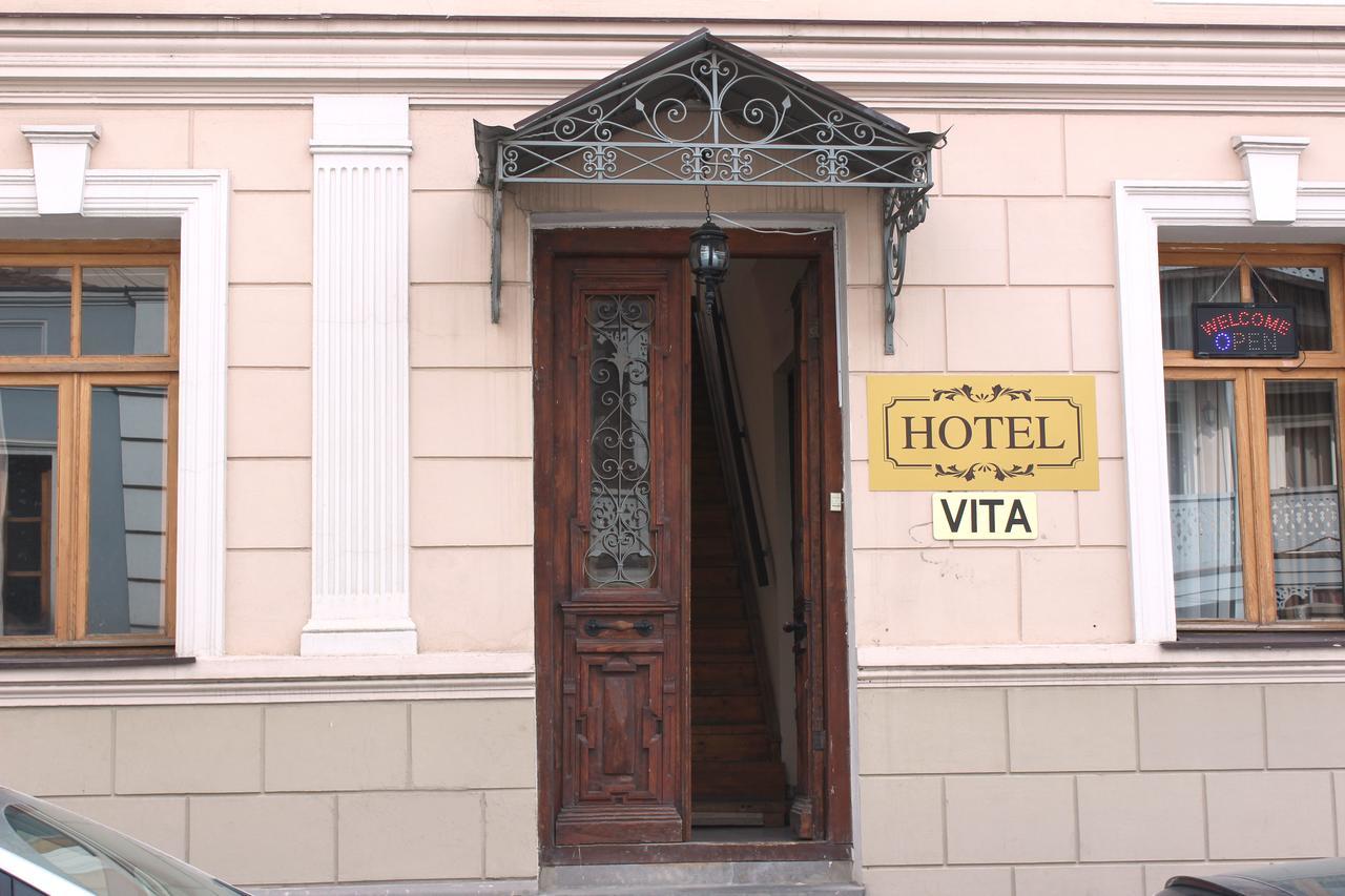 Hotel Vita Tbilisi Eksteriør billede